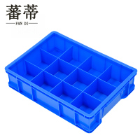 蕃蒂多格周转箱440*320*105mm个