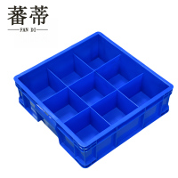 蕃蒂多格物料箱410*395*128mm个