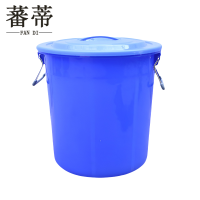 蕃蒂塑料桶36L个
