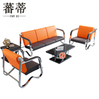 蕃蒂沙发1+1+3套