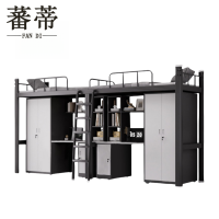 蕃蒂公寓床1.2米组