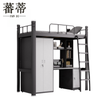 蕃蒂钢制公寓床1.2米套