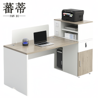 蕃蒂屏风工位单人位张