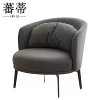 蕃蒂沙发椅深灰色把