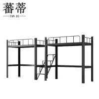 蕃蒂钢制公寓床1米组