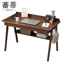 蕃蒂木桌1.4米张