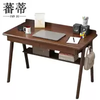 蕃蒂木桌1.4米张