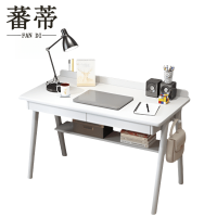 蕃蒂长桌1.4米张