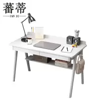 蕃蒂长桌1.4米张