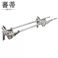 蕃蒂伸缩晾衣架两杆个