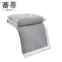 蕃蒂空调被150*200CM条