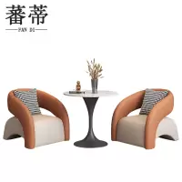 蕃蒂接待桌椅1桌2椅套