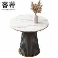 蕃蒂圆桌80*70cm个