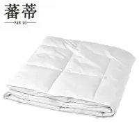 蕃蒂夏凉被120*200CM条