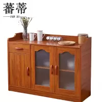 蕃蒂餐边柜125cm台