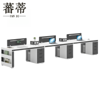 蕃蒂办公桌三人位张