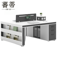 蕃蒂电脑桌两人位张