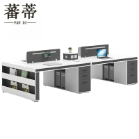 蕃蒂电脑桌四人位张