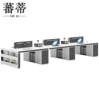 蕃蒂职员桌六人位张