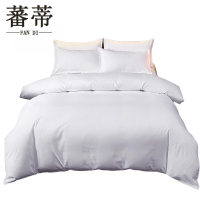 蕃蒂被褥三件套1米床