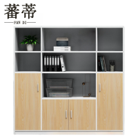 蕃蒂书柜1.6米台