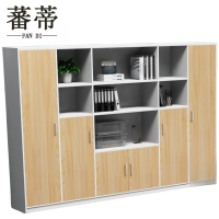 蕃蒂书柜2.4米台