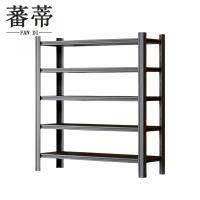 蕃蒂收纳架五层个