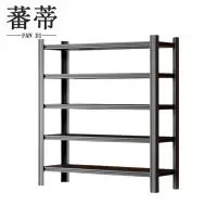 蕃蒂置物架五层个