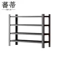 蕃蒂置物架四层个