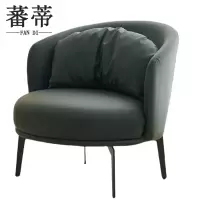 蕃蒂沙发椅绿色把