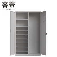 蕃蒂文件柜1.035米台