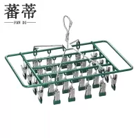 蕃蒂晾衣架28夹个