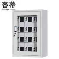 蕃蒂手机柜12门台