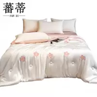 蕃蒂夏凉被四件套1.5米床套