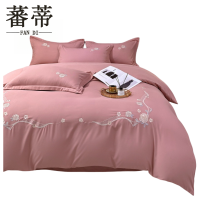 蕃蒂四件套150*200cm套