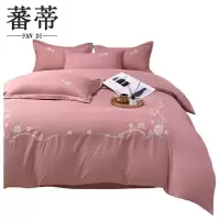 蕃蒂四件套150*200cm套