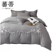 蕃蒂床品四件套200*230cm套