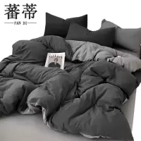 蕃蒂被套220*240CM个