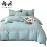 蕃蒂长绒棉四件套2.2*2.4m套