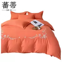 蕃蒂四件套1.5*2.0m套