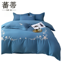 蕃蒂被套四件套2.0*2.3m套