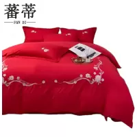 蕃蒂床品四件套2.2*2.4m套