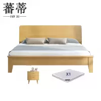 蕃蒂床+床垫+床头柜1.2*2m套