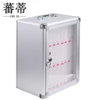 蕃蒂手机保管箱24位个