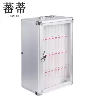 蕃蒂手机保管箱36位个