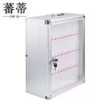 蕃蒂手机保管箱48位个