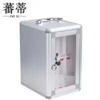 蕃蒂手机保管箱8位个