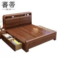 蕃蒂1.8米床带床垫组