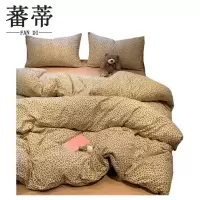 蕃蒂床笠款四件套1.5米床套