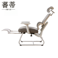 蕃蒂办公椅120CM把